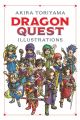 DRAGON QUEST HC ILLUSTRATIONS