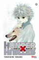 HUNTER X 17 HUNTER
