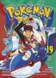 POKEMON 19 ERSTEN ABENTEUER RUBIN
