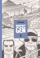 BAREFOOT GEN TP 05