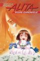 BATTLE ANGEL TP 05 MARS CHRONICLE