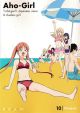 AHO GIRL TP 10