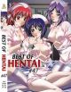Best Of Hentai DVD 47 ab 18!!