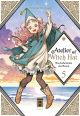 ATELIER OF WITCH 05 DAS GEHEIMNIS