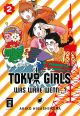 TOKYO GIRLS 02 WAS WAERE WENN