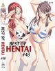 Best Of Hentai DVD 48 ab 18!!