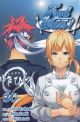 FOOD WARS TP 30 SHOKUGEKI NO SOMA