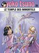 YOKO TSUNO BD28 TEMPLE DES IMMORTEL