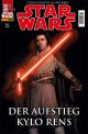 STAR WARS 60 2015 COMICSHOP