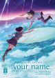 YOUR NAME HC LUXURY EDITION