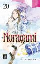 NORAGAMI 20