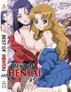 Best Of Hentai DVD 50 ab 18!!