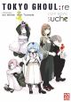 TOKYO GHOUL:RE SUCHE