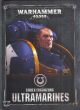 CODEX ULTRAMARINES 