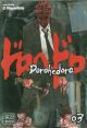 DOROHEDORO TP 03