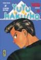 YUYU HAKUSHO BD 15