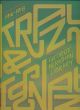 KRAZY AND IGNATZ TP HC 01 1916-1918