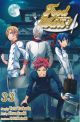 FOOD WARS TP 33 SHOKUGEKI NO SOMA