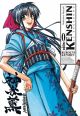 KENSHIN BD04