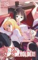 UQ HOLDER TP 19