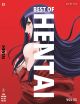 Best Of Hentai DVD 53 AB 18!!