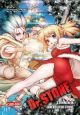 DR STONE 07