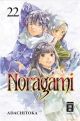 NORAGAMI 22