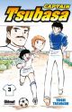 CAPTAIN TSUBASA BD03