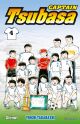 CAPTAIN TSUBASA BD04