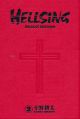 HELLSING TP HC DELUXE EDITION 02