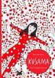 KUSAMA HC