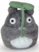 Totoro Plush Totoro 13cm-Blatt