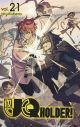 UQ HOLDER TP 21