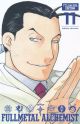 FULLMETAL ALCHEMIST TP HC 11