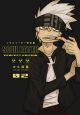 SOUL EATER TP HC 02 PERFECT EDITION