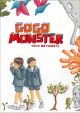 GOGO MONSTER HC IM SCHUBER