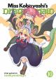 MISS KOBAYASHIS DRAGON MAID TP 10
