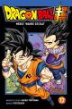 DRAGONBALL 12 SUPER MERUS WAHRE GEST
