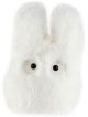 Totoro Plush Totoro 16cm-White