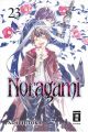 NORAGAMI 23