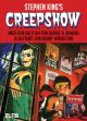 CREEPSHOW HC