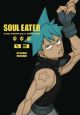 SOUL EATER TP HC 03 PERFECT EDITION