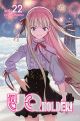UQ HOLDER TP 22