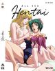 All Sex Hentai DVD 92