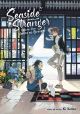 SEASIDE STRANGER TP 01 UMIBE NO