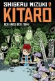 KITARO SC 02 KRIEG DER YOKAI