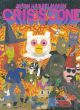 CRISIS ZONE TP