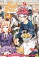 FOOD WARS SC 36 SHOKUGEKI NO SOMA