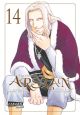 ARSLAN 14 HEROIC LEGEND