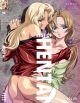 Best Of Hentai DVD 59 AB 18!!